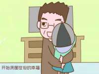 镇江恒桉建材商贸有限公司