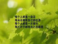 镇江恒桉建材商贸有限公司