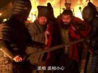 镇江恒桉建材商贸有限公司