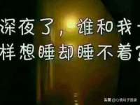 镇江恒桉建材商贸有限公司