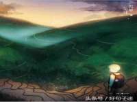 镇江恒桉建材商贸有限公司