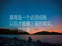 镇江恒桉建材商贸有限公司