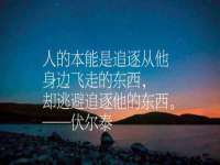 镇江恒桉建材商贸有限公司