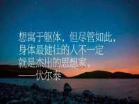 镇江恒桉建材商贸有限公司
