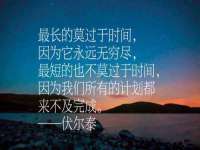 镇江恒桉建材商贸有限公司