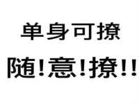 镇江恒桉建材商贸有限公司