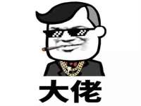 镇江恒桉建材商贸有限公司