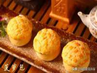 镇江恒桉建材商贸有限公司