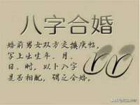 镇江恒桉建材商贸有限公司