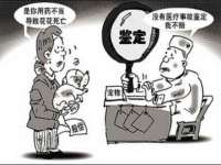 镇江恒桉建材商贸有限公司