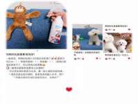 镇江恒桉建材商贸有限公司