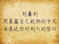 镇江恒桉建材商贸有限公司