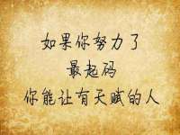 镇江恒桉建材商贸有限公司