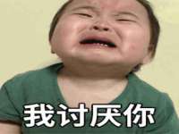 镇江恒桉建材商贸有限公司