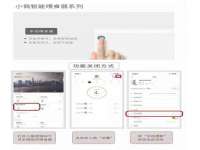 镇江恒桉建材商贸有限公司