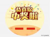 镇江恒桉建材商贸有限公司