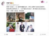 镇江恒桉建材商贸有限公司