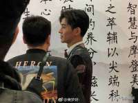 镇江恒桉建材商贸有限公司
