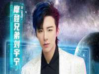 镇江恒桉建材商贸有限公司