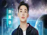 镇江恒桉建材商贸有限公司
