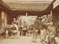 镇江恒桉建材商贸有限公司