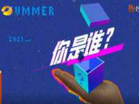镇江恒桉建材商贸有限公司
