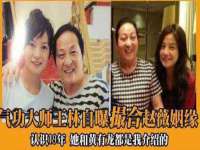 镇江恒桉建材商贸有限公司