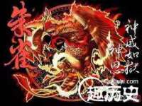 镇江恒桉建材商贸有限公司