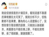 镇江恒桉建材商贸有限公司