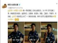 镇江恒桉建材商贸有限公司