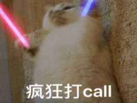 镇江恒桉建材商贸有限公司