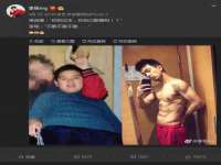 镇江恒桉建材商贸有限公司