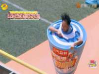 镇江恒桉建材商贸有限公司