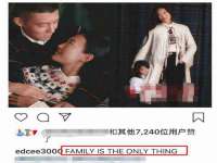 镇江恒桉建材商贸有限公司