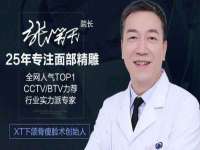 镇江恒桉建材商贸有限公司