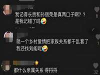镇江恒桉建材商贸有限公司