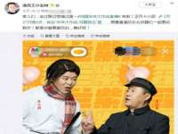 镇江恒桉建材商贸有限公司