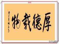 镇江恒桉建材商贸有限公司
