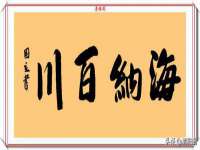 镇江恒桉建材商贸有限公司