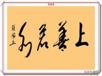 镇江恒桉建材商贸有限公司