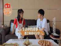 镇江恒桉建材商贸有限公司