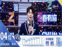 镇江恒桉建材商贸有限公司