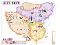 镇江恒桉建材商贸有限公司