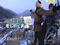 镇江恒桉建材商贸有限公司