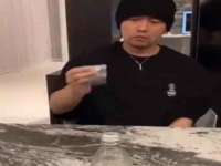 镇江恒桉建材商贸有限公司