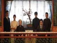 镇江恒桉建材商贸有限公司