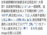 镇江恒桉建材商贸有限公司