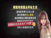 镇江恒桉建材商贸有限公司