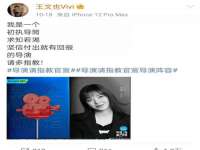 镇江恒桉建材商贸有限公司