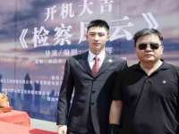 镇江恒桉建材商贸有限公司
